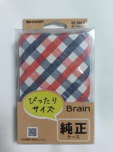 シャープ 電子辞書 ケース チェック柄 OZ-300-Z sharp brain