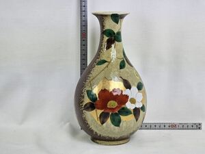 【s21-5】花瓶　陶器　花器　華道　置物　インテリア　巨峰