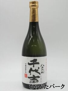 八千代伝酒造 八千代伝 千代吉 かめつぼ仕込み 芋焼酎 25度 720ml