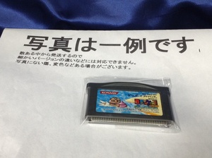 中古C★コロッケ3 グラニュー王国の謎★ゲームボーイアドバンスソフト