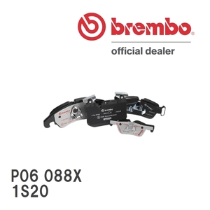 brembo ブレーキパッド エクストラパッド 左右セット P06 088X BMW F20 (1シリーズ 118d) 1S20 16/05～ フロント