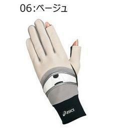 asics [レディース UVケア手袋] 両手 GGG626-06 ベージュ Sサイズ(21-22cm)