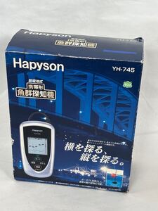 ☆3978☆未使用☆ Hapyson 携帯形魚群探知機 / フィッシュアラーム機能付き/釣り道具/釣り用品