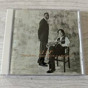 RC13 / 須川展也 meets ロン・カーター RON CARTER air