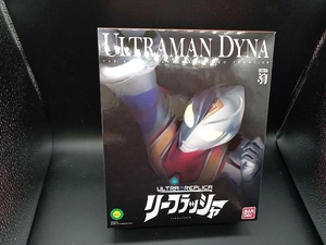 ウルトラレプリカ 変身アイテム リーフラッシャー プレバン限定 ウルトラマンダイナ