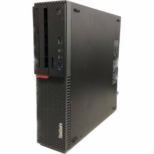 訳あり Lenovo M700 第6世代 i3 6100 3.7GHz 4GB HDD 500GB デスクトップPC パソコン DVDマルチ レノボ w768