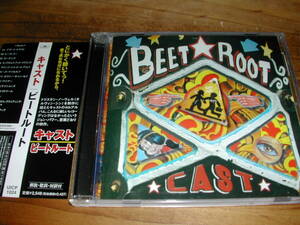 CAST / Beetroot 国内CD　ネオアコ、ギターポップ　La