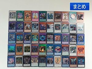 sA216q [まとめ] 遊戯王 アルティメットレア 計50枚 クリスタルウィング・シンクロ・ドラゴン 貪欲な壺 他