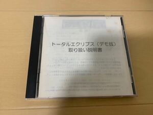 3DO REAL体験版ソフト トータルエクリプス デモンストレーション版 Panasonic 非売品 SHOP DEMO DISC not for sale リアル total eclipse