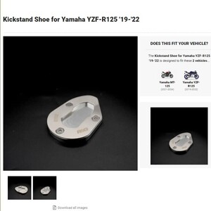 40%OFF★R&G キックスタンドシュー サイドスタンドシュー MT-125 MT125 YZF-R125 2019 2021 2022 2024 YAMAHA ヤマハ PKS0125SI