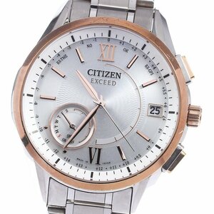 シチズン CITIZEN CC3054-55A エクシード エコドライブ GPS ソーラー電波 メンズ 内箱付き_769485【ev20】