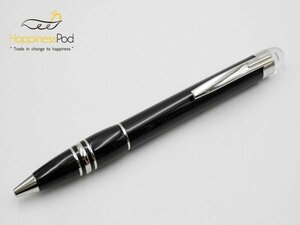 モンブラン　MONTBLANC　スターウォーカー　ボールペン　黒字　送料無料