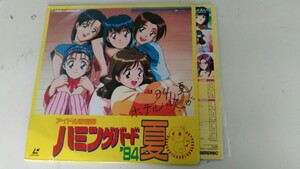 中古品で、LD レーザーディスク　アイドル防衛隊ハミングバード 