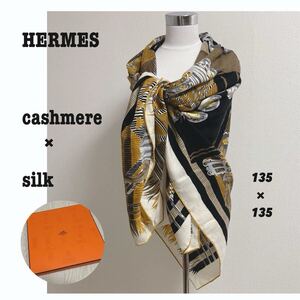 1円〜　1スタ　エルメス　HERMES カシシル　カレ140 大判ストール　カシミヤスカーフ　マフラー　膝掛け　箱付き　カシミア×シルク