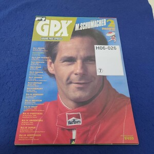 H06-026 F1 GPX 第7巻7号・通巻128号 1994年5月5日発行 Rd.2 PACIFIC