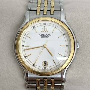 1円~! SEIKO CREDOR 9572-6000 K18ベゼル 時計 稼働 セイコー クレドール メンズ 18KT 