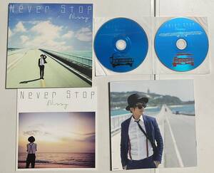 2ほ★00141【限定生産盤】　西島隆弘 CD/DVD Never Stop Nissy 邦楽