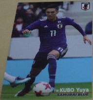 2018カルビー日本代表チップスカード38久保裕也(KAAヘント)現MLSFCシンシナティ・京都サンガFC・ヤングボーイズ　Jリーグ　サッカートレカ