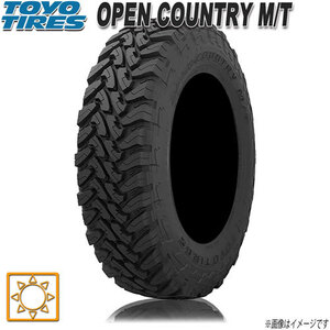 サマータイヤ 新品 トーヨー OPEN COUNTRY M/T ゴツゴツ オープンカントリー 235/85R16 120P LT 4本セット