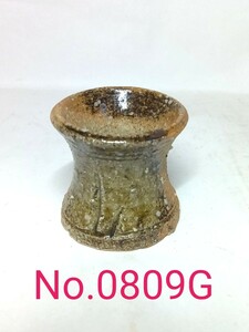 蓋置　信楽焼？　茶道具　箱なし　No.0809G　★岡山発送★(広島発送品同梱不可)