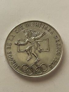 外国銀貨　メキシコオリンピック銀貨
