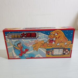 み543【60】1円～ エポック社 ゲームウォッチ 超時空 大迷路 EPOCH LCD GAME