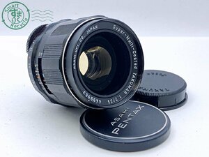 2406600147　●PENTAX Super-Multi-Coated TAKUMAR 1:2/35 ペンタックス カメラレンズ マニュアルフォーカス 中古