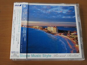 CD ANA Slow Music Stlye Resort Feelin