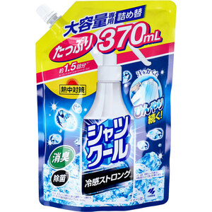 まとめ得 熱中対策 シャツクール 冷感ストロング 大容量専用詰替 370mL x [6個] /k