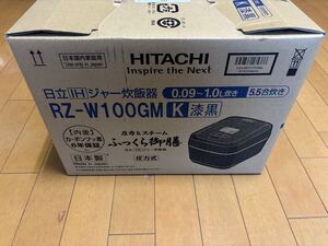 日立 IHジャー炊飯器 ふっくら御膳 5.5号炊き RZ-W100GM-K（漆黒）