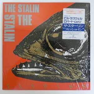 48012560;【ステッカー帯付/シュリンク】The Stalin / Fish Inn