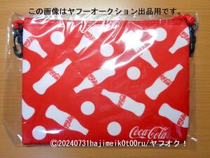 Coca-Cola/Coke/コカ・コーラ サコッシュ ポーチ 非売品/景品/ノベルティグッズ