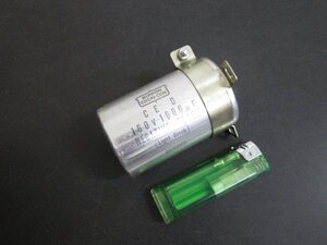 G547■日本ケミカルコンデンサ / 160V 1000MFD / ELECTROLYTIC CAPACITOR / 未使用