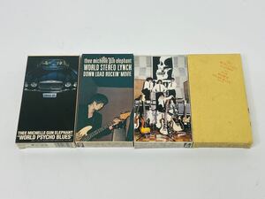 thee michelle gun elephant VHS ４本セット 視聴確認済み oc008