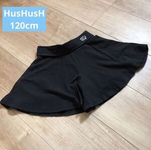 ★即決【120cm】HusHusH キュロット