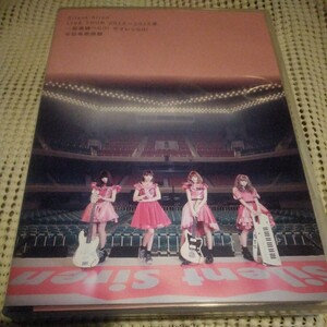 [国内盤DVD] Silent Siren/Live Tour 2014→2015冬〜武道館へGO! サイレンGO! 〜 @日本武道館 〈2枚組〉 [2枚組]