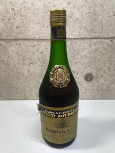 ※未開封品 ALFRED ROTHSCCHILD NAPOLEON アルフレッド ロスチャイルド ナポレオン ブランデー特級 700ml アルコール分43％ 保管品 箱なし