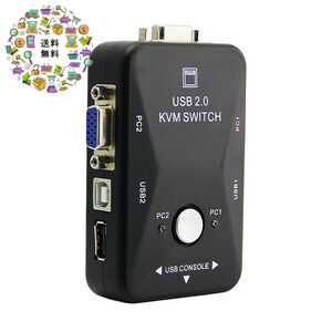 【2ポート】KVMスイッチ USB2.0 VGAスイッチボックス切替器