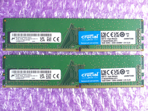 Crucial DDR4 メモリ DDR4-3200Mhz (PC4-25600) 16GB×2枚 32GB