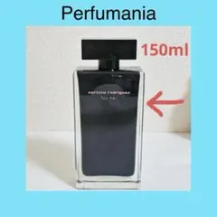 [正規品] ナルシソ ロドリゲス フォーハー EDT 150ml