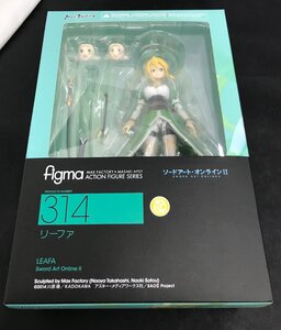 figma 314 リーファ LEAFA ソードアート・オンラインII フィグマ Max Factory GOOD SMILE COMPANY (管理番号：059111)