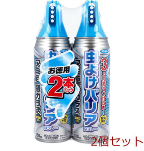 フマキラー 虫よけバリアスプレー アミ戸窓ガラス 450mL×2本パック 2個セット