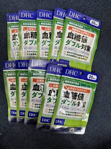 10袋★DHC 血糖値ダブル対策20日分 (60粒）x10袋【DHC サプリメント】賞味期限2027/05