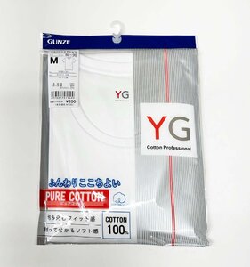 M ● グンゼ ＹＧ ● 綿１００％ クルーネックＴシャツ ホワイト