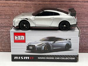 即決有★トミカ 日産 NISSAN GT-R NISMO 2020 model シルバー 特注 限定★ミニカー