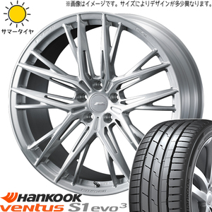 245/35R21 サマータイヤホイールセット レクサスLBX etc (HANKOOK Ventus & FZERO FZ5 5穴 114.3)