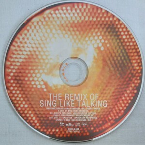 【送料無料】SING LIKE TALKING　promo盤　THE REMIX of Sing Like Talking　非売品　希少品 レア 入手困難 佐藤竹善 [CD]