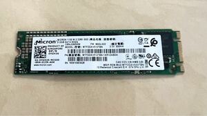 s50 Micron 1100 M.2 SATA 512GB 正常 2410H 