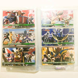 ◆百獣戦隊ガオレンジャー◆非売品 未開封 カード セット DVD全巻購入特典 特撮 東映 2001年 金子昇 玉山鉄二