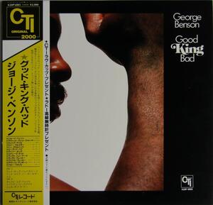 A&P●●LP Good King Bad グッド・キング・バッド / GEORGE BENSO ジョージ・ベンソン